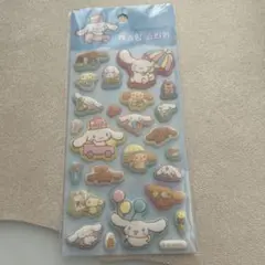 韓国シール　シナモン　ぷくぷく