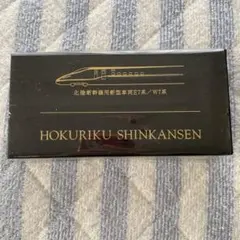 Item thumbnail for item 5a01f9b7-2e0b-43b9-bf61-ae47d6d6c47c