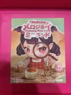 即日発送 Mellojoy メロジョイ ミニランド 未開封 1箱のみ - メルカリ