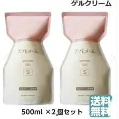 エバメール ゲルクリーム 詰替 500g S 2個セットのサムネイル