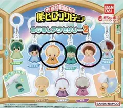 ３点まとめ売り　バラ売り不可 2025年最新】バラ売り交渉不可の人気アイテム - メルカリ