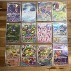 ポケカ インフェルノX AR（12枚）コンプリートセット　8