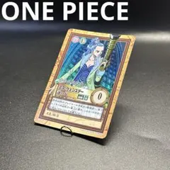 ゲメル様 リクエスト 3点 まとめ商品