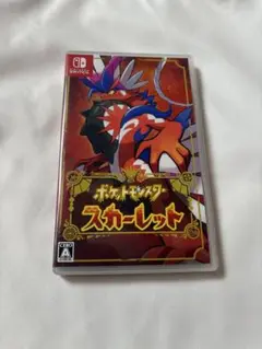 ポケットモンスター スカーレット