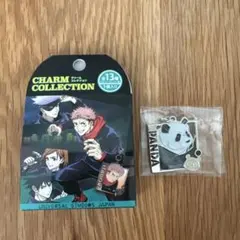 2026年最新】ユニバ 呪術廻戦 チャームの人気アイテム - メルカリ