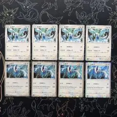 シリーズ:PCG;listno_Pokemon:20864;わるいカイリュー他 シリーズ:PCG;listno_Pokemon:20864;わるいカイリュー他 | Mercari