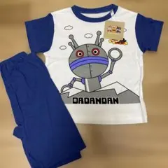 90cm だだんだん　半袖パジャマ　綿100％　アンパンマンのサムネイル