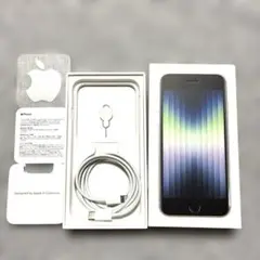 Apple iPhone SE （空箱）　 Lightningケーブル（未使用）