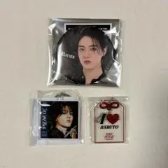 2026年最新】treasureハルト アクスタの人気アイテム - メルカリ