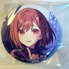 プロセカ 東雲絵名 コネクトライブ コネライ Anniversary 3rd