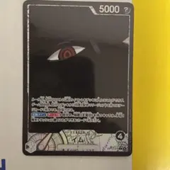 専用商品 イム様