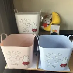 ミッフィー ランドリーバスケット 3色セット