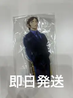 名探偵コナン　コナンカード　探偵サミット　アクスタ　諸伏高明 事件マーカー付