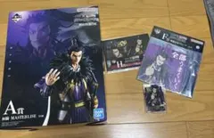 キングダム一番くじ桓騎セット