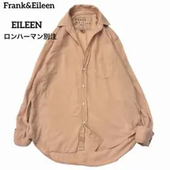 極美品 フランク&アイリーン EILEEN ロンハーマン別注 M-L相当