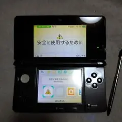 ニンテンドー3DSコスモブラック本体［箱あり］セット