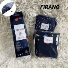 《新品》FIRANO UVカット 折りたたみ日傘　エコバッグ×２　計３点セット