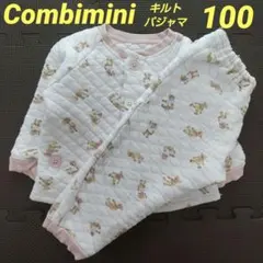 コンビミニ キルトパジャマ100cm テディベア ピンク
