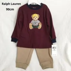ラルフローレン /RALPH LAUREN/長袖 ロンT ズボン ポロベアー