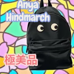 ✨極美品✨アニヤハインドマーチ スマイル リュック バックパック A4可 ✧ 楽天市場】アニヤ・ハインドマーチ スマイルマーク リュック