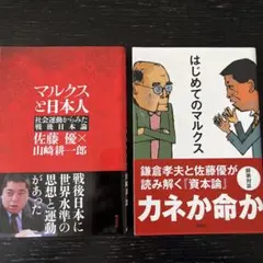 Item thumbnail for item 66d7ac01-3b9f-4240-9404-c92874985255