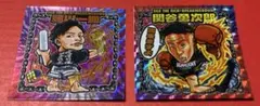 ジャンプ展 50周年 オールスターカードコレクション【忍空 ボーイ 2種