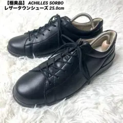 ACHILLES SORBO ローファー　コンフォート　レザー　クロ アキレス・ソルボ ACHILLES SORBO サイドファスナー付レザー