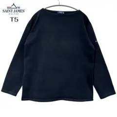 セントジェームス ウェッソン ブラック T5 OUESSANT 定番