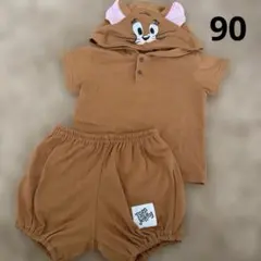 トムとジェリー セットアップ コスチューム 90cm