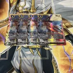 残り1枚【Reシリーズ】No.103 アルファモン 2026年最新】アルファモン デジモンカードの人気アイテム - メルカリ