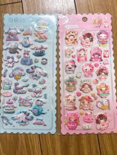 YU )))♡様 リクエスト 2点 まとめ商品