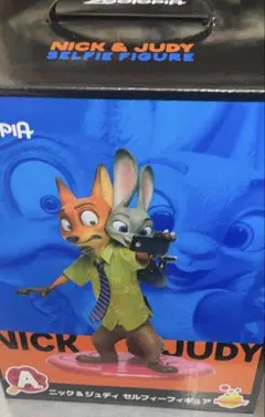 ディズニー ズートピア ハッピーくじ happyくじ A賞 フィギュア