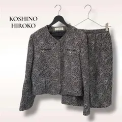 Item thumbnail for item 332a3418-fef8-44e2-8681-9ba5a9e09317