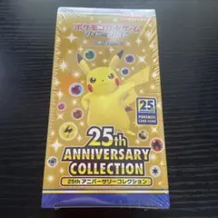 2026年最新】25th anniversary ポケモン シュリンクの人気アイテム