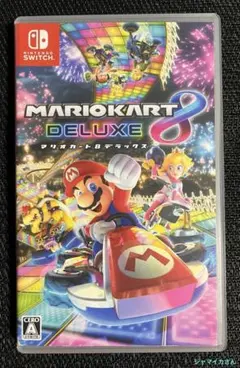 任天堂　NintendoSwitch マリオカート8 デラックス