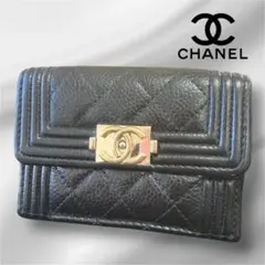 CHANEL シャネル 財布 マトラッセ ボーイシャネル 三つ折 キャビアスキン