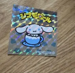 サンリオキャラクターズマンチョコ　シナモロール