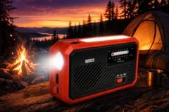 多機能防災ラジオ 4WAY充電 LEDライト AM/FM スマホ充電 赤色 新品