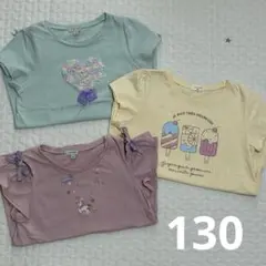 130)エニィファム　エニィキッズ　半袖Tシャツ　夏物　女の子　3点セット