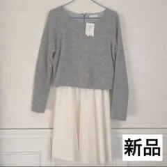 ワンピース 白ワンピ グレーワンピ カジュアル 新品 ✨️美品✨️