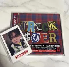 Item thumbnail for item ce121fb5-3120-4eda-a0b3-321b1547b998