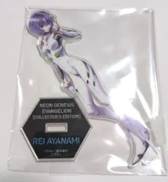 2025年最新】エヴァ スタンドの人気アイテム - メルカリ