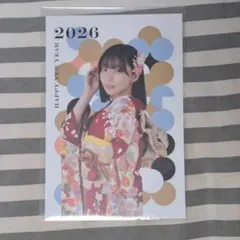 日向坂46 大野愛実 福袋2026 ポストカード
