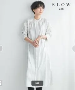 0780 23区 Vingt-trois arrondissements シャツ - メルカリ