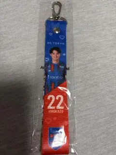 FC東京 ボンフィンキーホルダー 22 石原