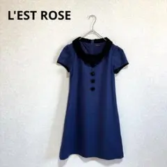 L'EST ROSE 半袖ミニワンピース ベルベット襟 アンゴラ ウール 青 M