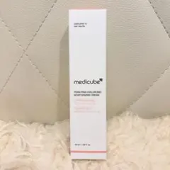 メディキューブ PDRN ピンク モイスチャーライジングクリーム