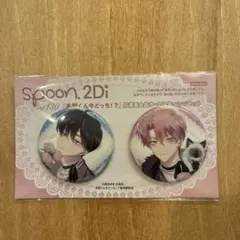 2026年最新】spoon.2di 缶バッジの人気アイテム - メルカリ