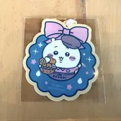 【即購入可】ちいかわベーカリー ノベルティー クリスマス オーナメントステッカー