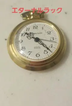 Item thumbnail for item 6f6ea300-b277-4ce5-81e2-a09005df6726